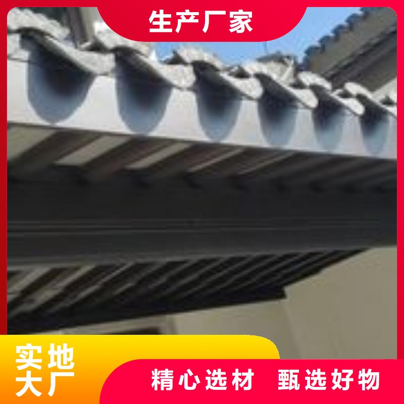 铝合金美人靠栏杆图片品质放心<当地>供应商