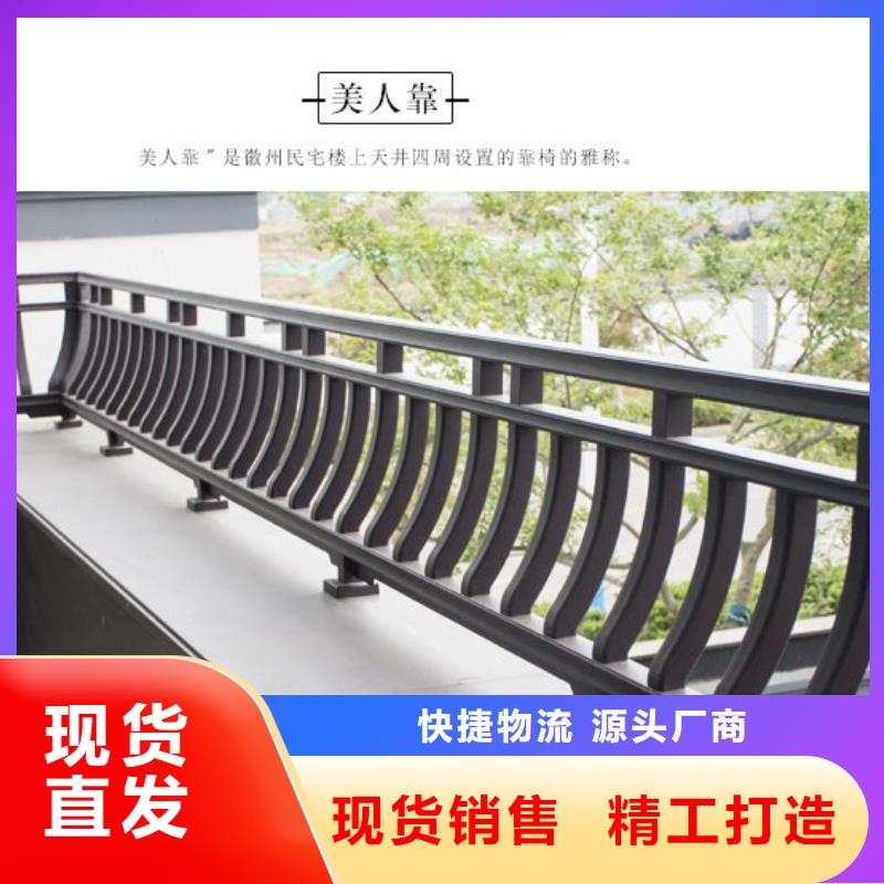 古建长廊施工免费咨询闪电发货