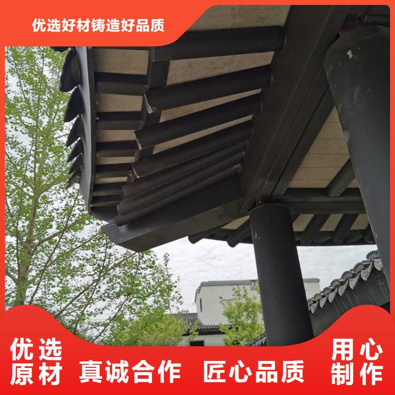铝代木古建筑实体厂家成本低超产品在细节