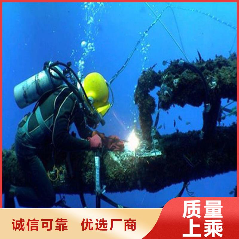 水下打捞公司技术[本地]货源
