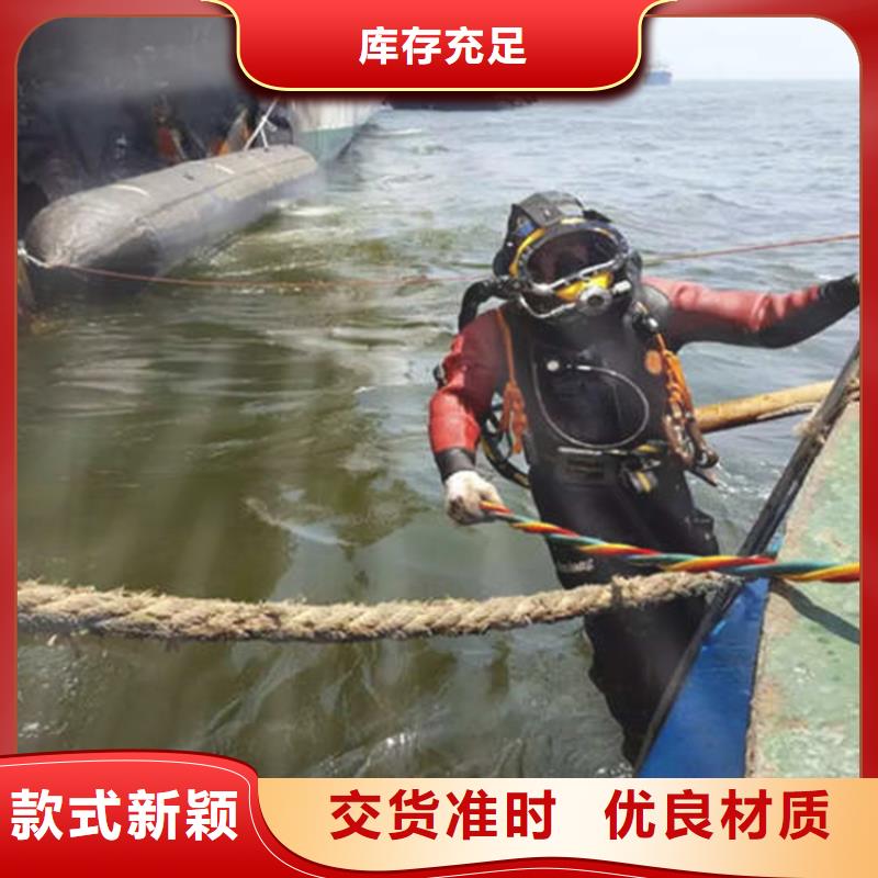 桥桩水下检测加固促销等你来{本地}制造商