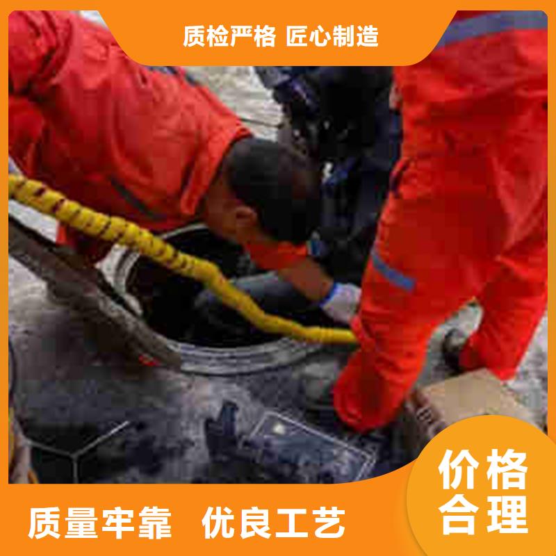 景德镇水下作业公司施工经验丰富厂家直销放心