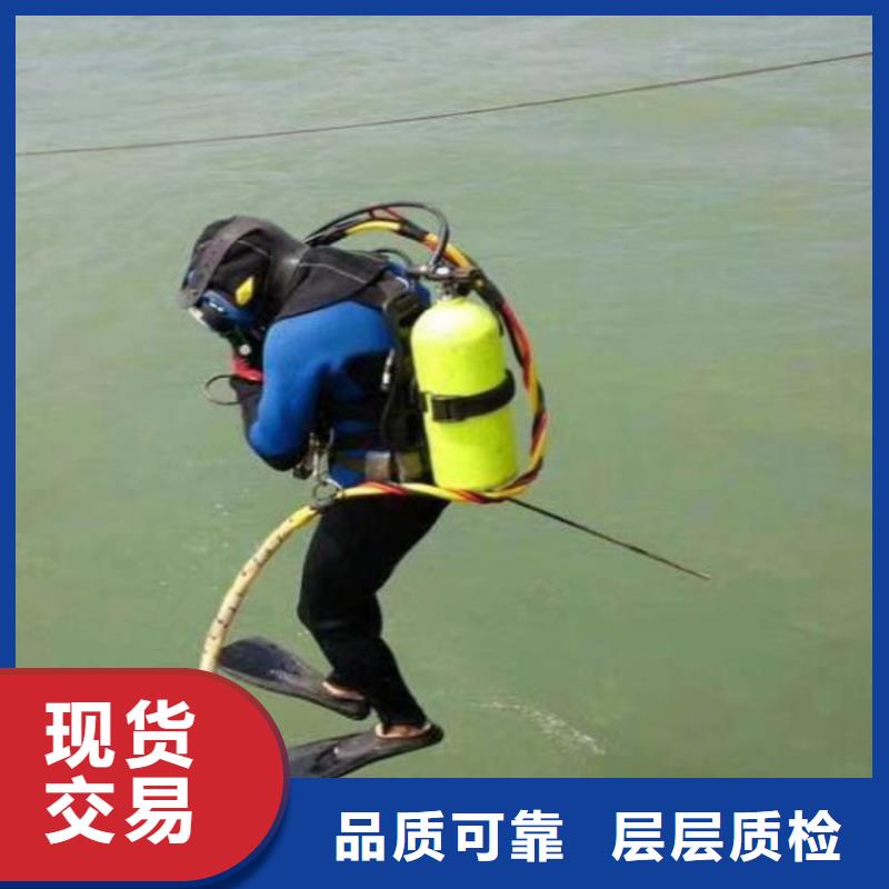 南京水下更换爆气板经验丰富厂家新品