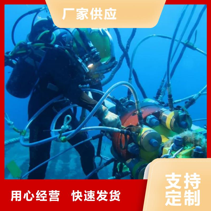 沉管施工厂家订制联系厂家