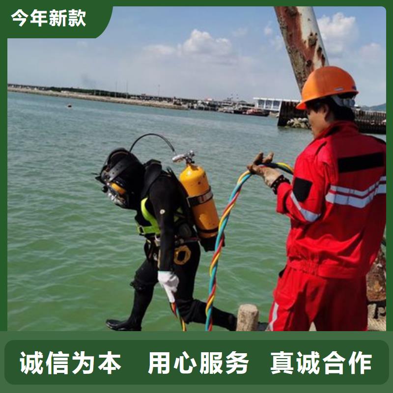 郴州水下尸体打捞实力工厂