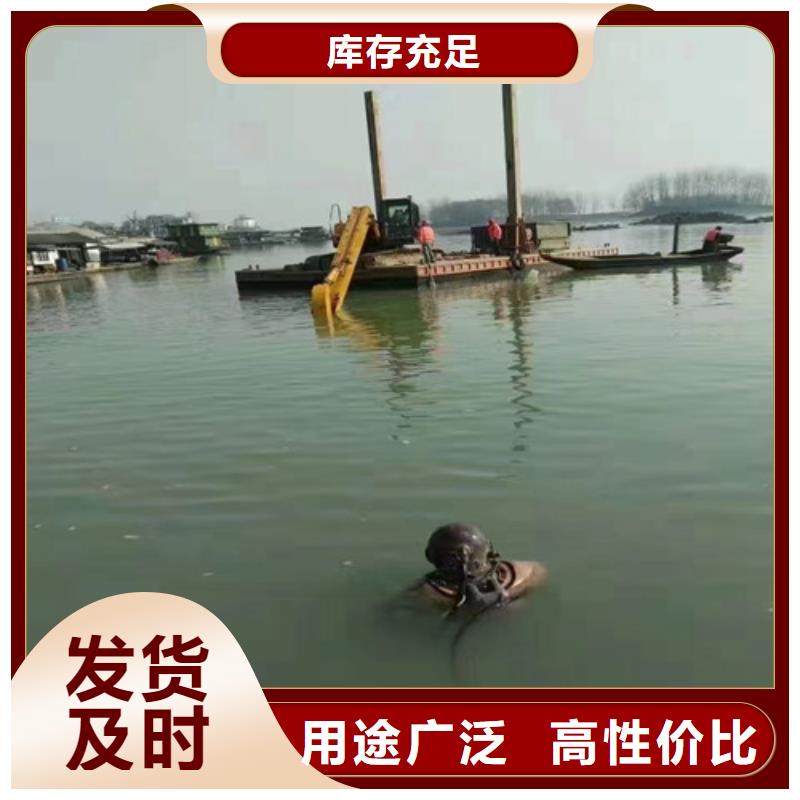蛙人水下打孔直供厂家保障产品质量