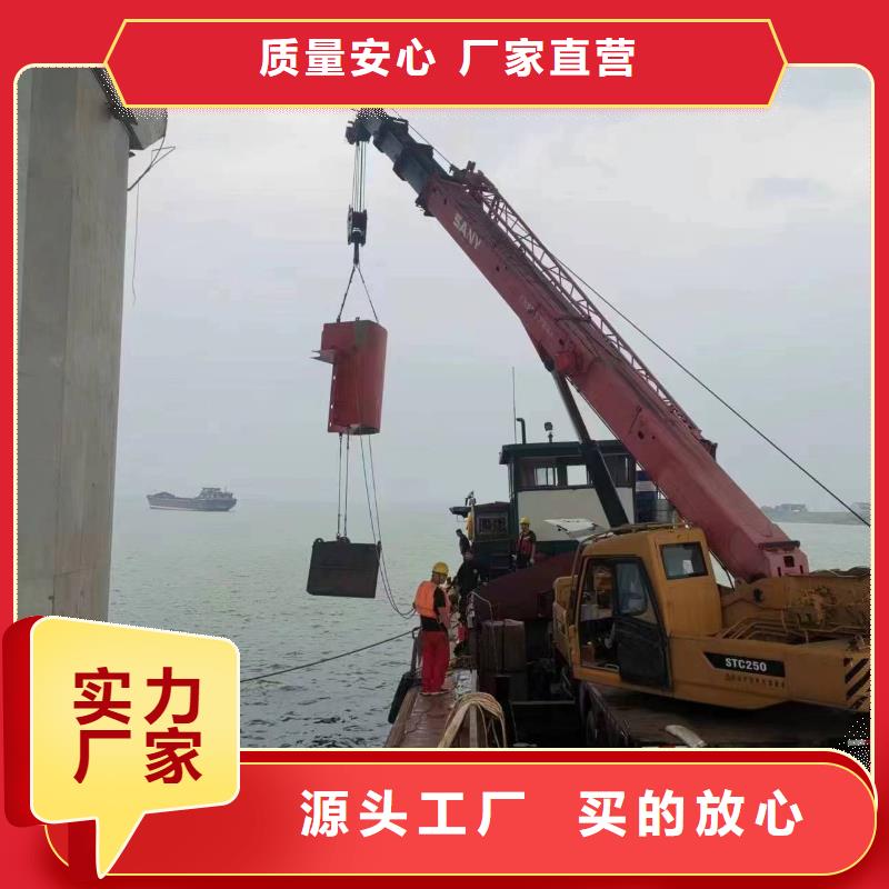 现货供应_取水头检查清淤品牌:鑫卓海洋工程有限公司重信誉厂家