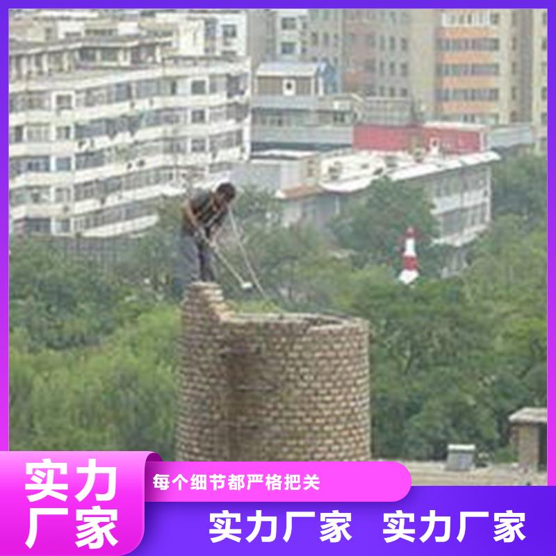 锅炉烟囱拆除扒大烟囱创新服务专注细节使用放心