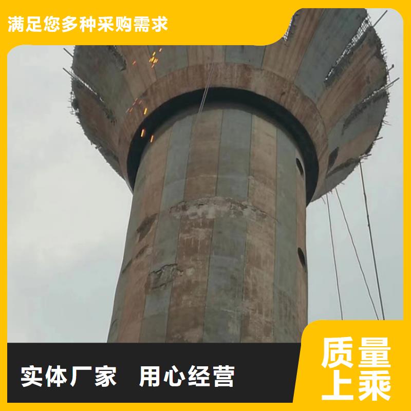 拆除化工厂烟筒_量大从优来图定制量大从优