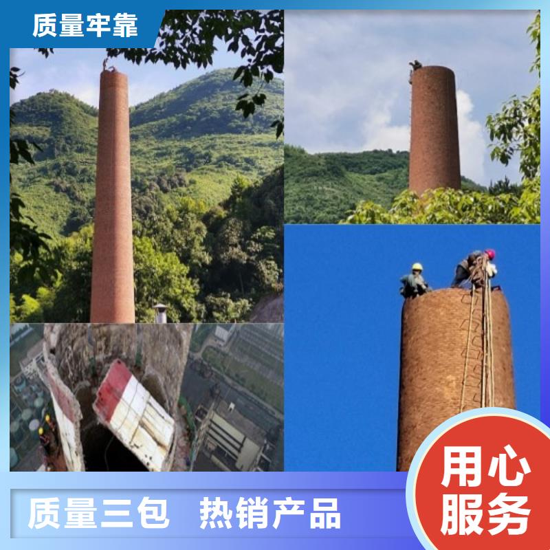 砖烟囱拆除拆窑厂烟囱性价比高工厂自营