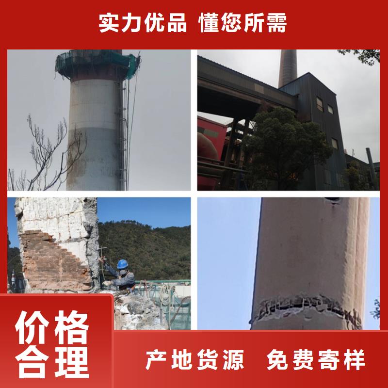 金盛建设集团有限公司电厂水塔拆除值得信赖一个起售