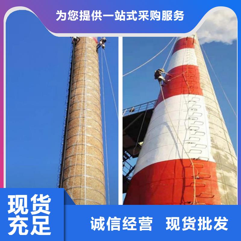 【成功案例】扒烟囱报价[当地]公司