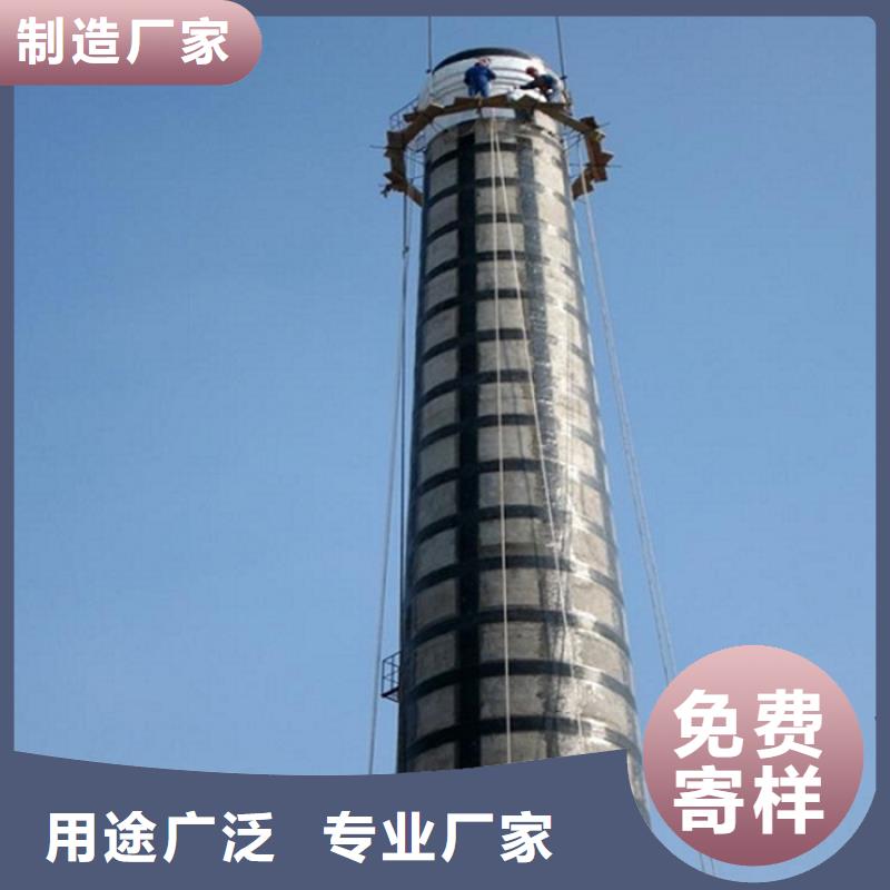 烟筒内胆维修专用公司一站式采购