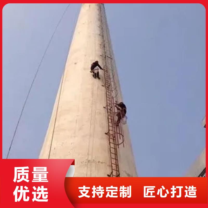 混凝土烟囱涂装现场安装源头厂家供应