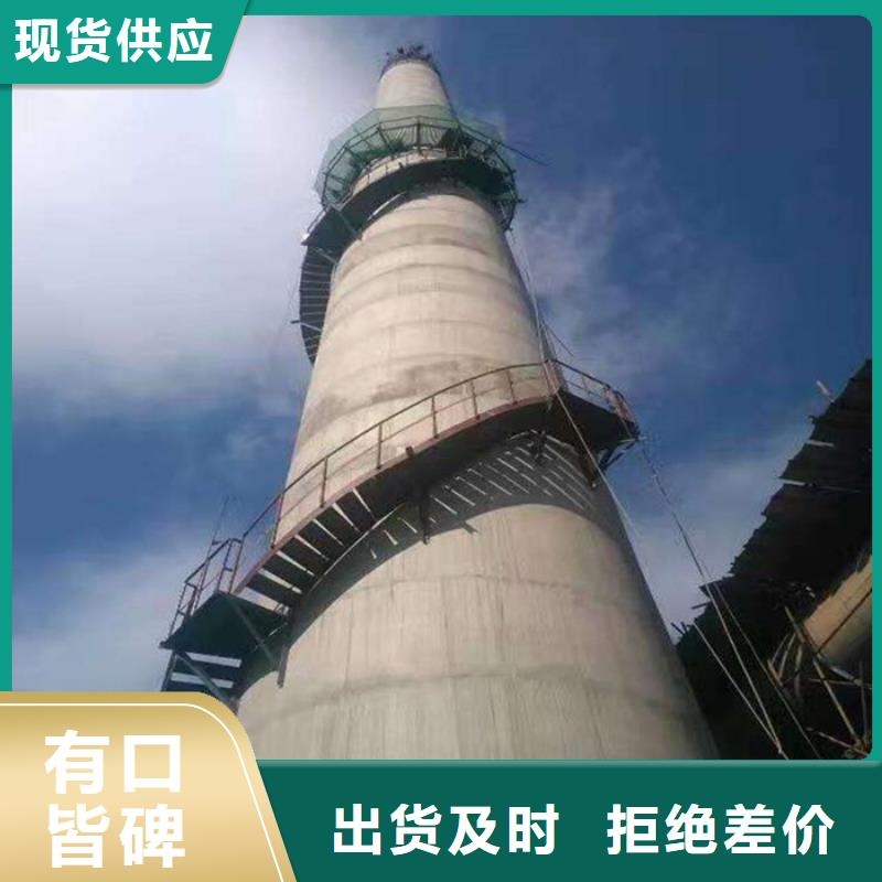 锅炉烟囱维护全国可发货【本地】服务商