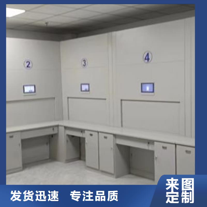 现货供应保密柜_生产厂家厂家销售