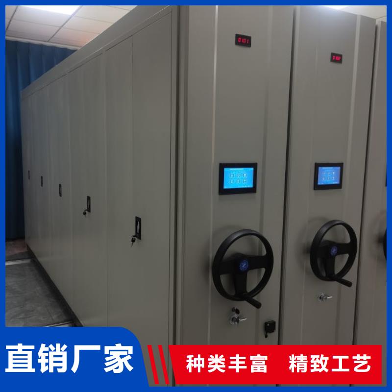 钢制手动密集柜-购买省心打造行业品质