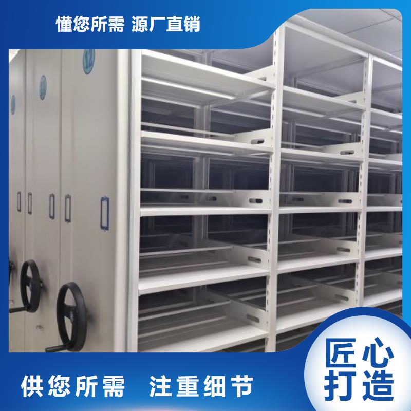 靖江密集档案橱生产好厂家有担当