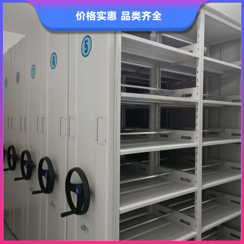 全封闭式密集柜质量过硬种类多质量好