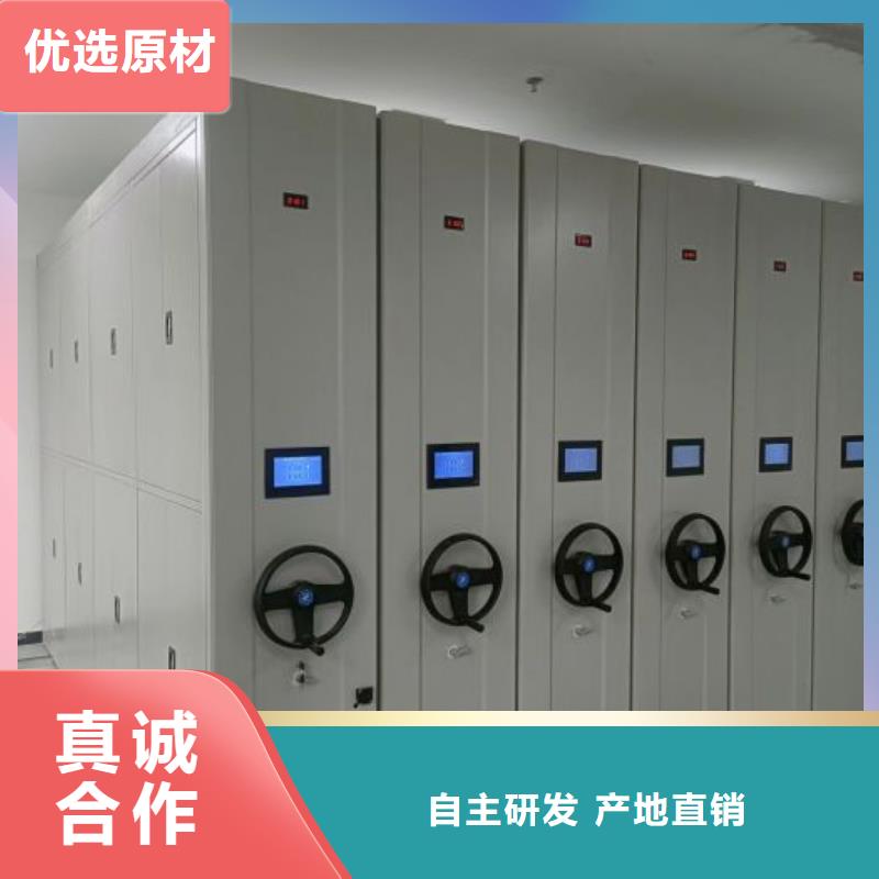 本地的普通密集架厂家N年生产经验