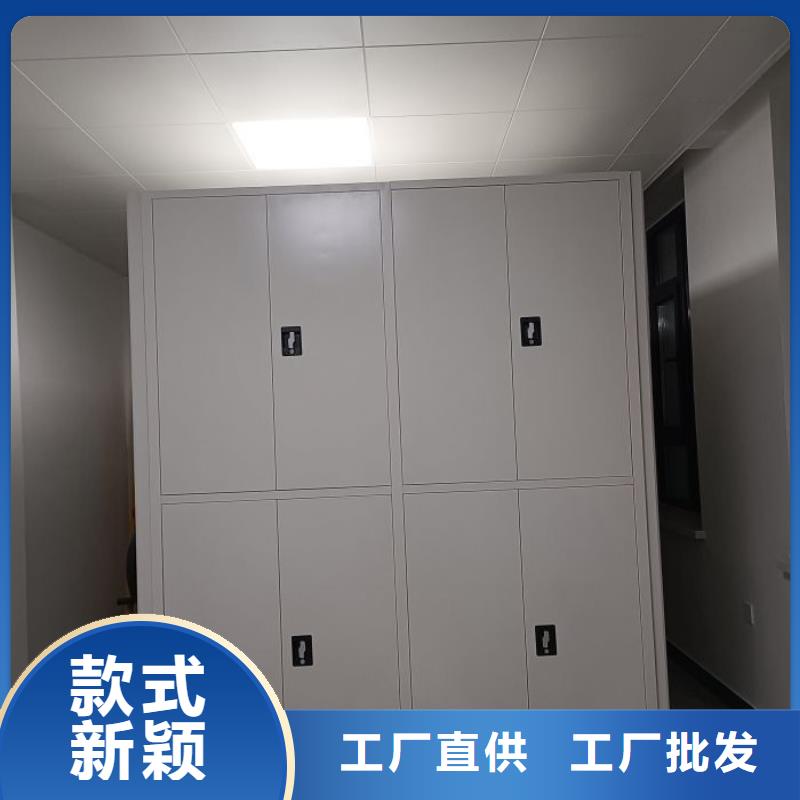 厂家批发智能自动密集架价格优惠当地生产商