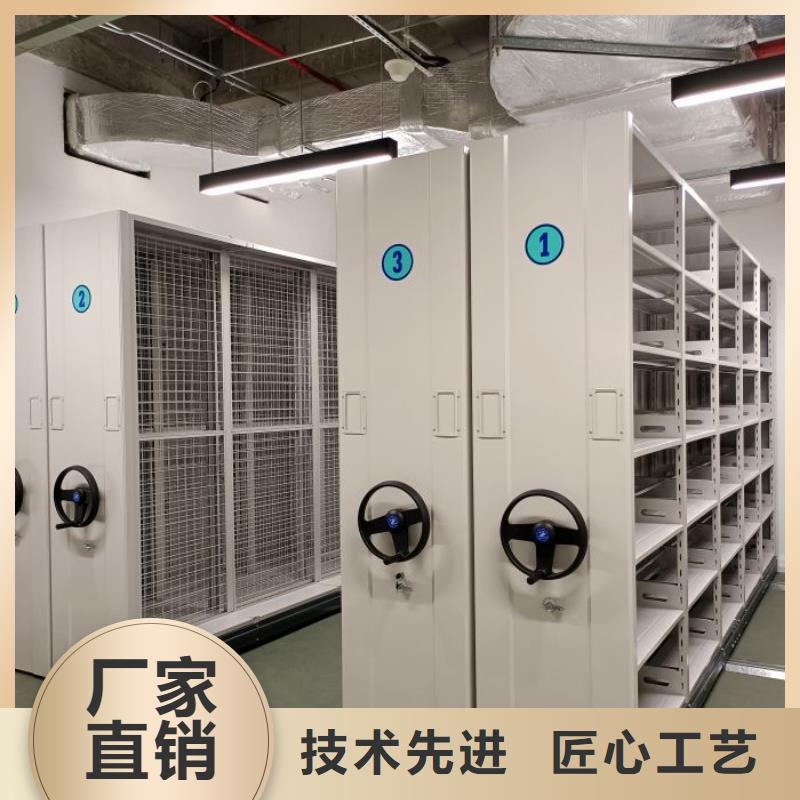 优选：档案保管柜供应商24小时下单发货