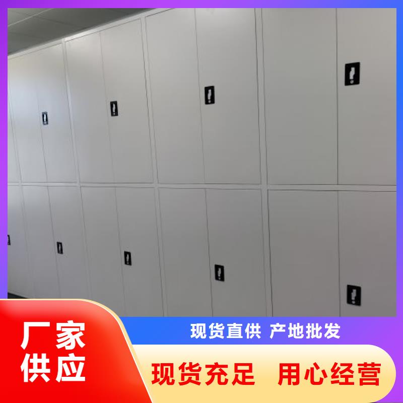 值得信赖的斜拉密集架厂家规格齐全实力厂家