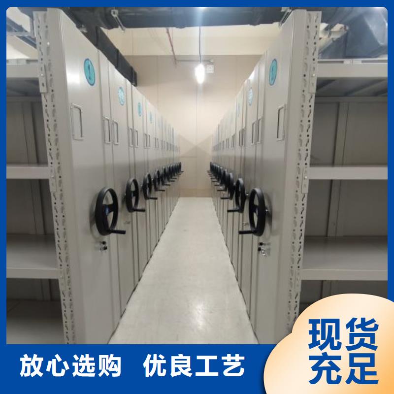 手摇橱式全封闭移动密集架厂家价格透明当地服务商