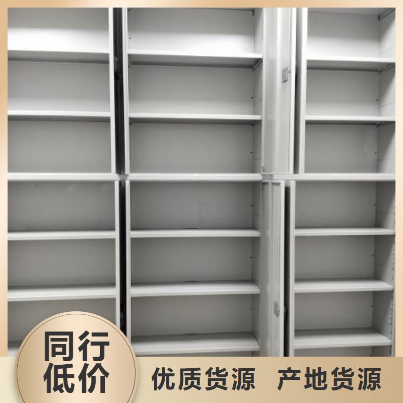 香樟木密集架-香樟木密集架实力强商家直供