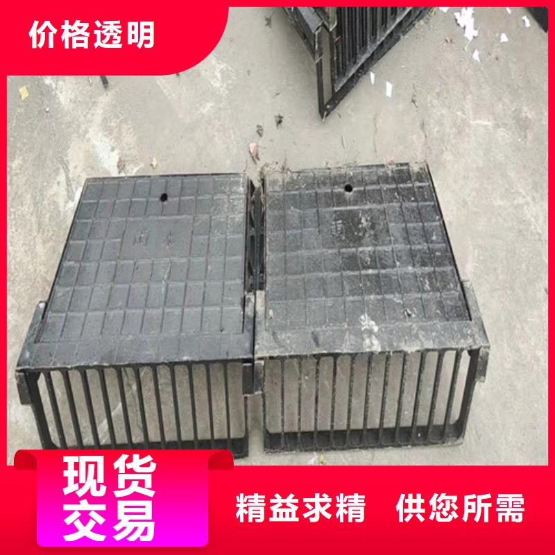 优惠的新型防尘降球墨铸铁井盖批发商通过检测