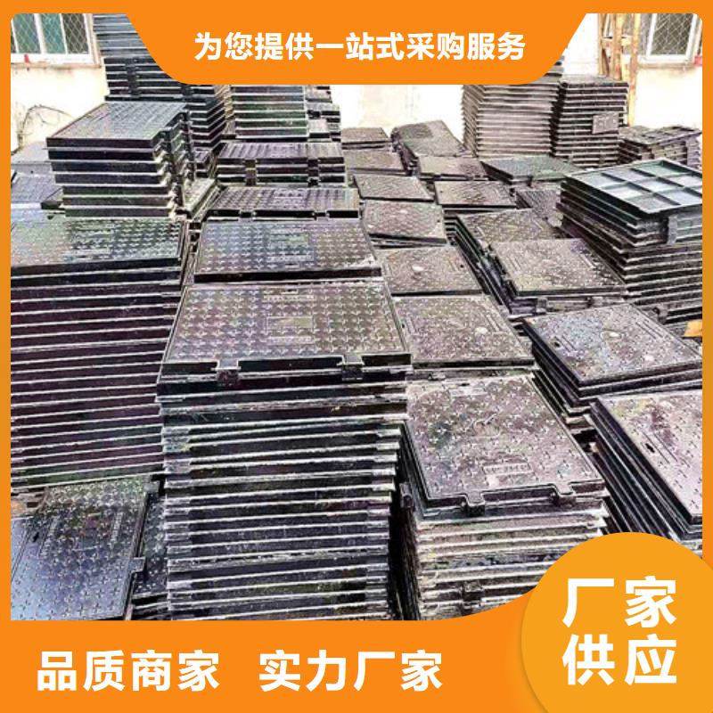 400*700轻型球墨铸铁篦子价格-实拍品质保障