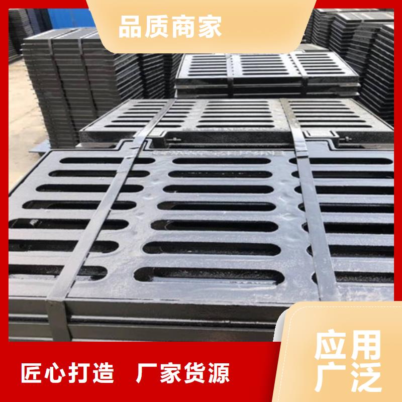 600*600双层球墨铸铁井盖严格把关质量放心