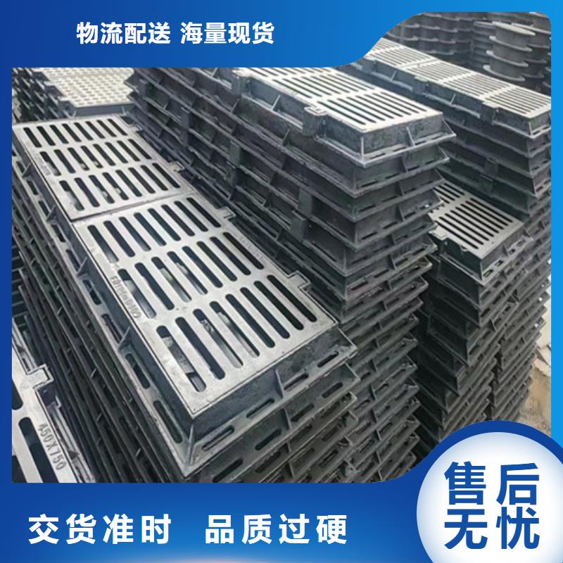 900*1200球墨铸铁电力井盖多少钱一吨欢迎来电询价