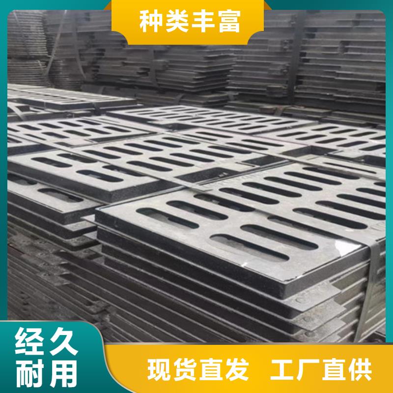 900*1000球墨铸铁井盖价格-现货充足质量牢靠