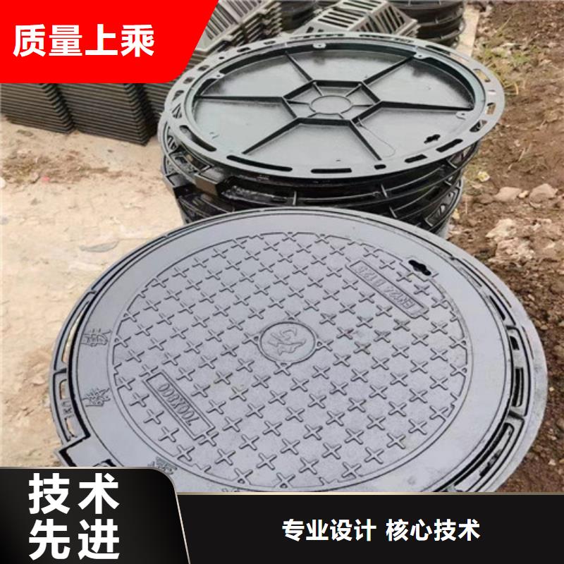 C250球墨铸铁井盖【】800*900球墨铸铁井盖产地工厂