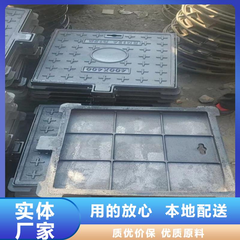 400*500双层球墨铸铁井盖价格合理*真正的源头厂家