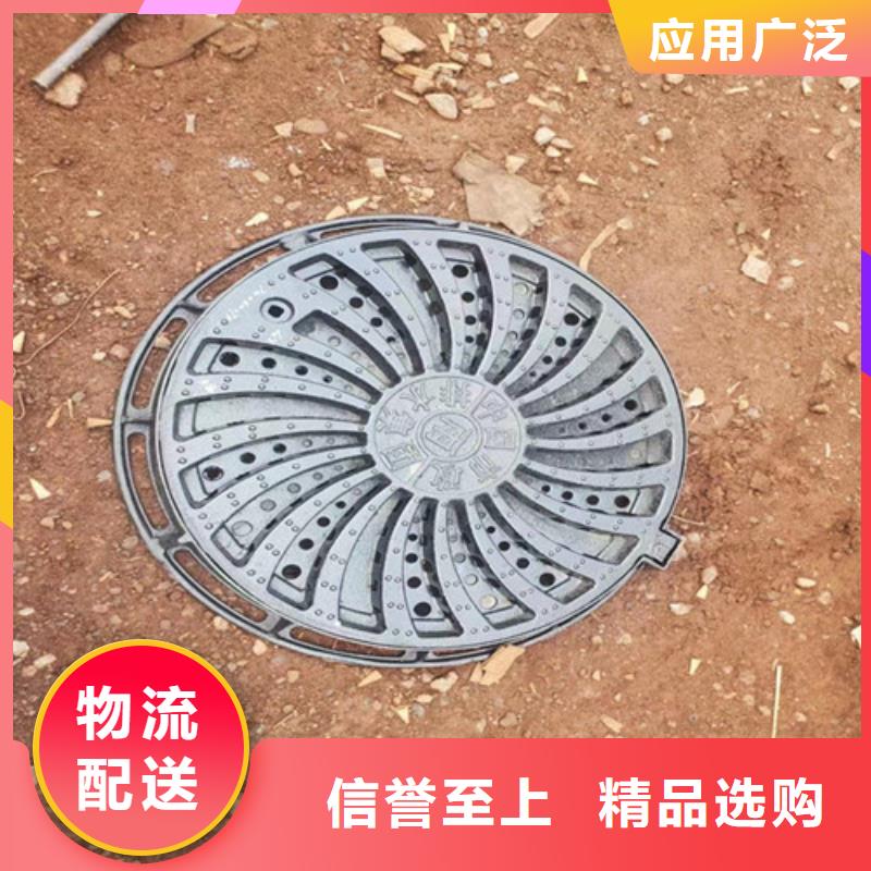 800*900排水球墨铸铁井盖厂家源厂直销