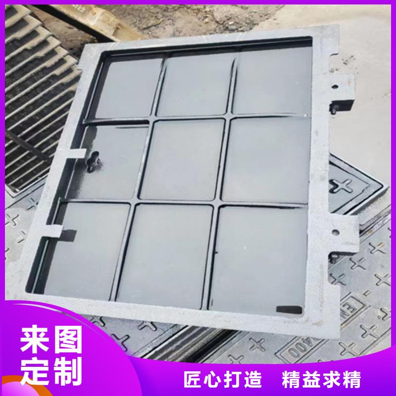 700*900污水球墨铸铁井盖库存充足自有厂家