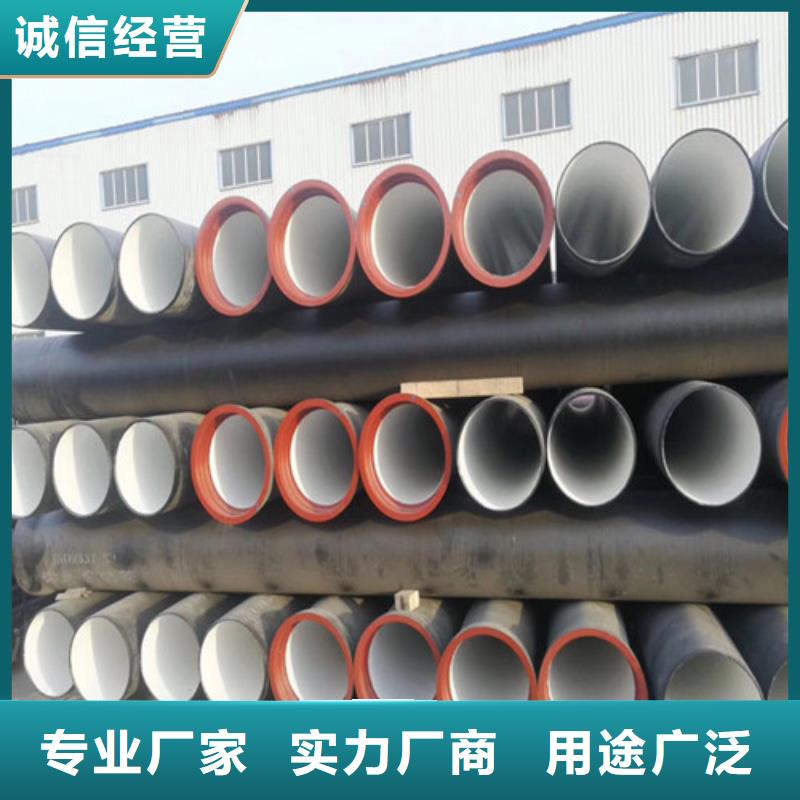 DN500承插球墨铸铁管厚度现货直供
