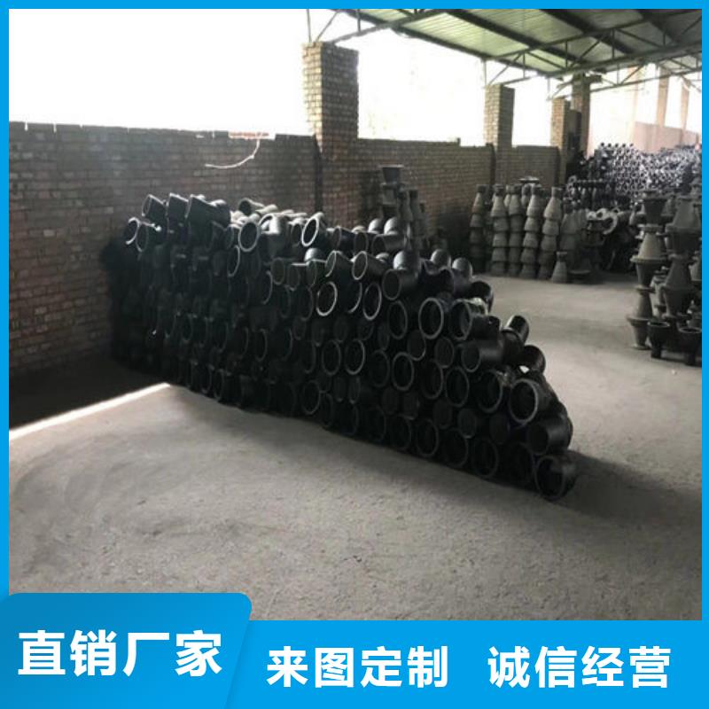 球墨铸铁管DN900欢迎电询大厂家实力看得见