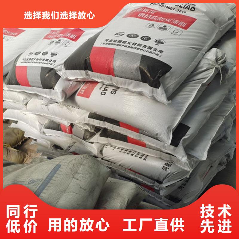 德安防火涂料厂家诚信厂家