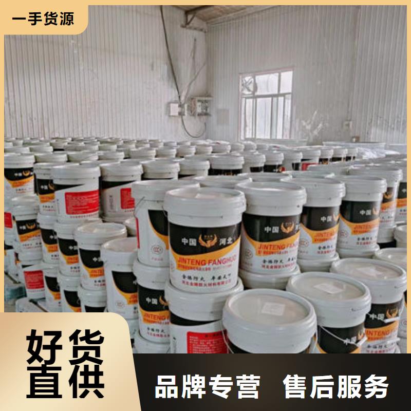 室内超薄型防火涂料源头厂家每个细节都严格把关