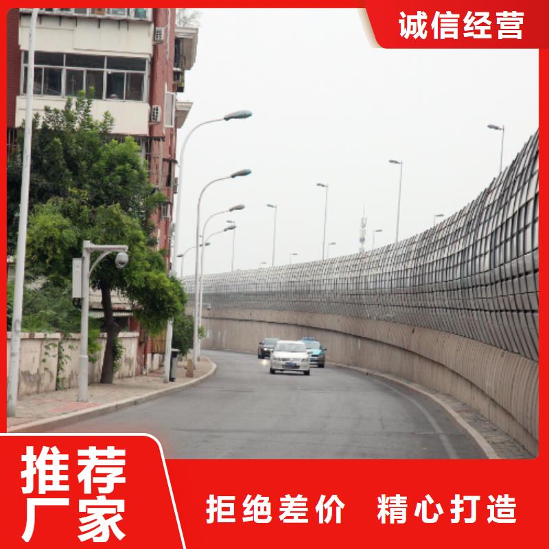 高速公路隔音墙实力工厂采购
