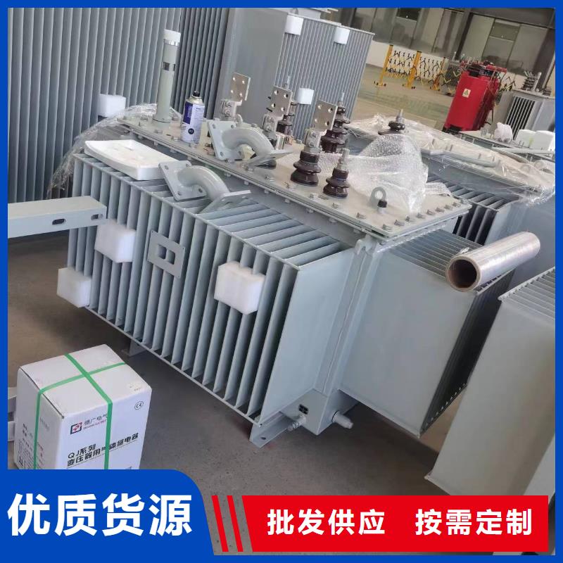 变压器厂家SH15-1250KVA10/0.4KV非晶合金油浸式变压器现货价品质之选