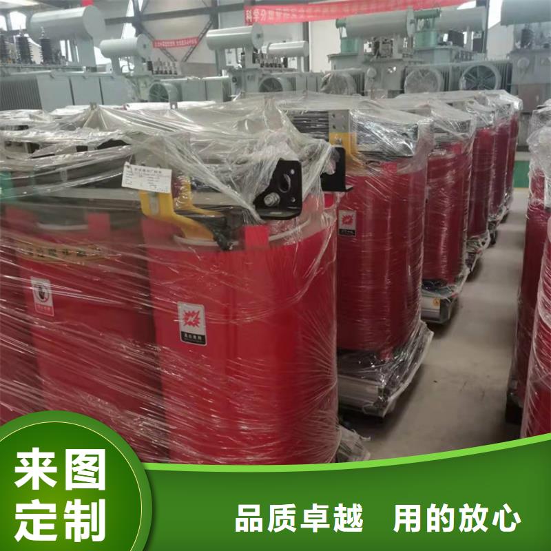 SCB13绝缘变压器多钱一台乌海10KV干式变压器厂家不断创新