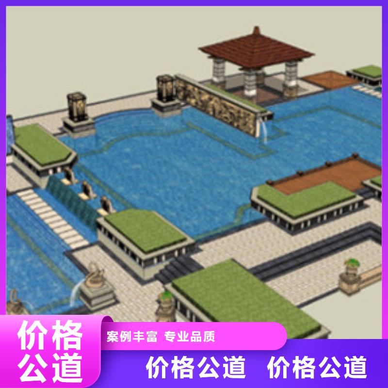 做工程预算单价分析【当地】品牌
