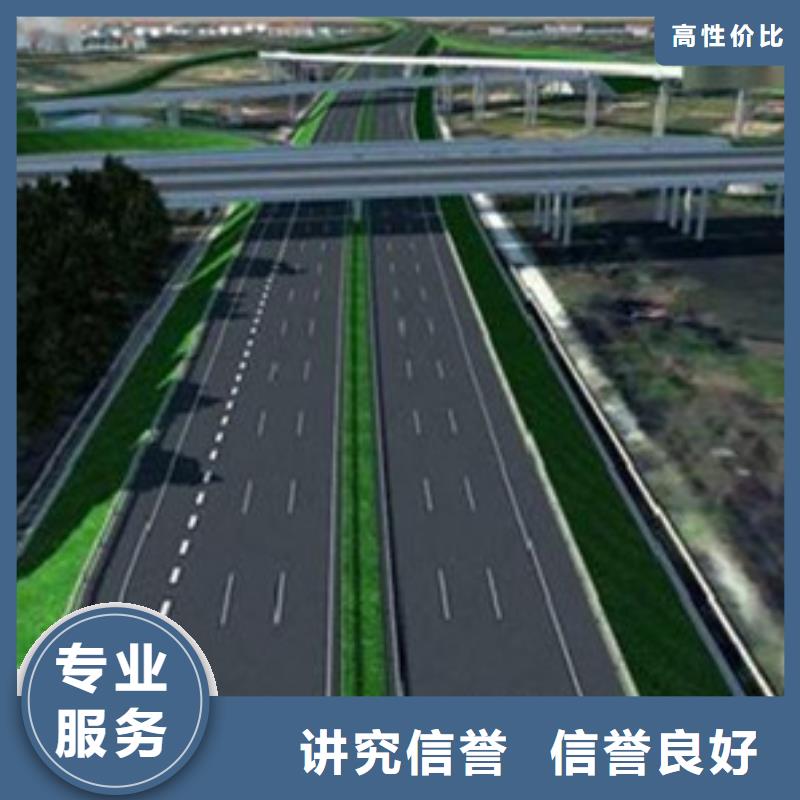 驻马店做工程预算现估价技术精湛