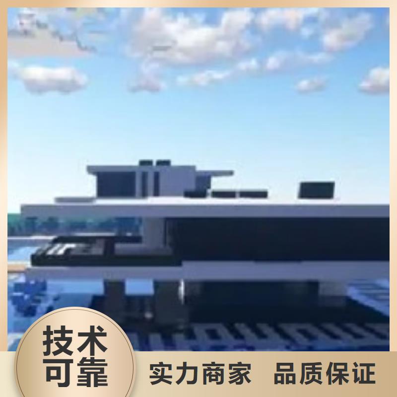 做工程预算公司-造价表信誉良好