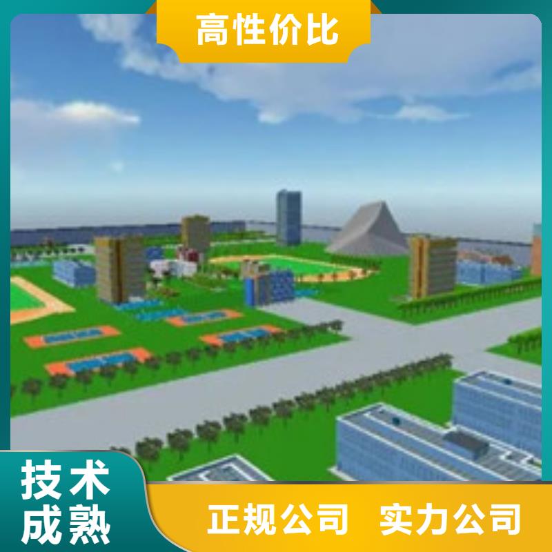 做工程预算工作室专业承接