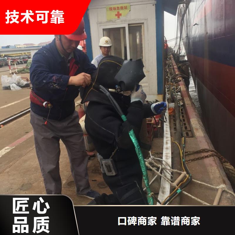 蛙人水鬼施工公司<水下管道气囊安装>-附近施工队放心之选